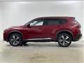 2023 Nissan X-Trail