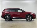 2023 Nissan X-Trail