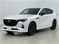 2022 Mazda Mazda Others