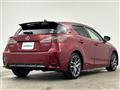 2014 Lexus CT