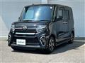 2020 Daihatsu Tanto