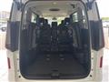 2024 Nissan Serena