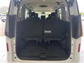 2024 Nissan Serena