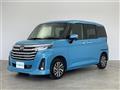 2024 Daihatsu Daihatsu Others