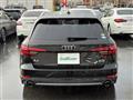 2016 Audi A4