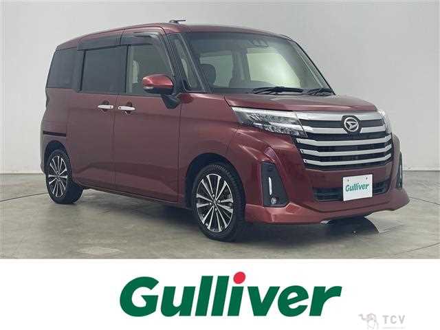 2021 Daihatsu Daihatsu Others