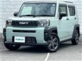 2023 Daihatsu Taft