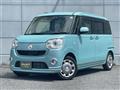 2017 Daihatsu Move Canbus