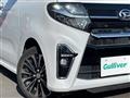 2020 Daihatsu Tanto