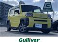 2022 Daihatsu Taft