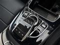2020 Mercedes-Benz E-Class