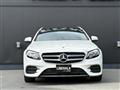2020 Mercedes-Benz E-Class