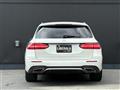 2020 Mercedes-Benz E-Class