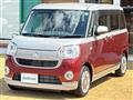 2021 Daihatsu Move Canbus