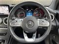 2020 Mercedes-Benz GLC-Class