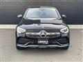 2020 Mercedes-Benz GLC-Class