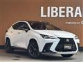 2022 Lexus NX