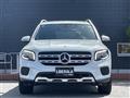 2023 Mercedes-Benz Mercedes-Benz Others