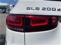 2023 Mercedes-Benz Mercedes-Benz Others