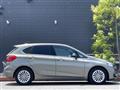 2018 BMW 2 Series