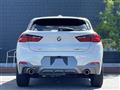 2021 BMW X2