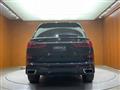 2021 BMW X7
