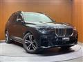 2021 BMW X7