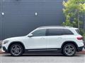 2023 Mercedes-Benz Mercedes-Benz Others