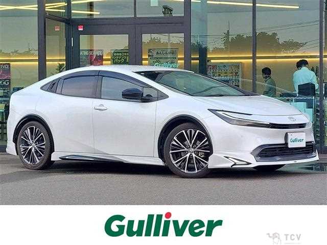 2024 Toyota Prius
