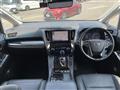 2022 Toyota Alphard