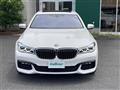 2018 BMW 7 Series