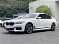 2018 BMW 7 Series
