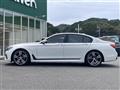 2018 BMW 7 Series