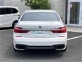 2018 BMW 7 Series
