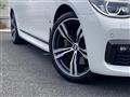 2018 BMW 7 Series