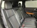 2024 Mitsubishi OUTLANDER PHEV