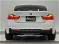 2019 BMW 4 Series