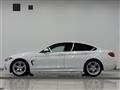 2019 BMW 4 Series