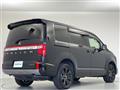 2024 Mitsubishi Delica D5