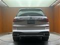 2020 BMW X7