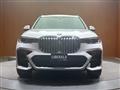 2020 BMW X7