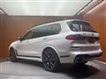 2020 BMW X7