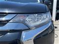 2015 Mitsubishi OUTLANDER PHEV