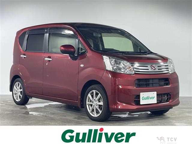 2017 Daihatsu Move