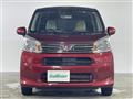 2017 Daihatsu Move