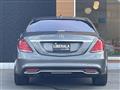 2017 Mercedes-Benz S-Class
