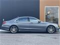 2017 Mercedes-Benz S-Class