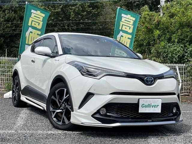 2017 Toyota C-HR