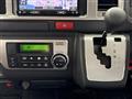 2016 Toyota Hiace