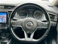2019 Nissan X-Trail